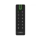 U-Prox SL keypad мультиформат IP65 Зчитувач