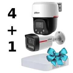 WIZCOLOR KIT 4+1（white） Комплект Dahua