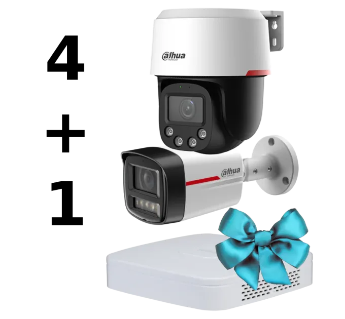 WIZCOLOR KIT 4+1（white） Комплект Dahua