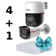 WIZCOLOR KIT 4+1（white） Комплект Dahua