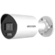 DS-2CD2087G2H-LIU 8МП (2.8мм)(eF) IP відеокамера Hikvision