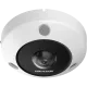 DS-2CD63C5G1-IVS 12МП (1.29мм) IP видеокамера Hikvision