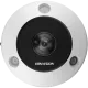 DS-2CD63C5G1-IVS 12МП (1.29мм) IP видеокамера Hikvision