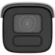 DS-2CD3B86G2T-IZHSY 8МП (2.8-12мм) IP видеокамера Hikvision