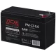 Powercom AGM 9Ah 12V Акумуляторна батарея