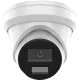 DS-2CD2343G2-LI2U 4МП (4мм) IP видеокамера Hikvision