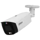 DH-IPC-HFW3449T1-AS-PV 4МП (2.8мм) IP відеокамера Dahua