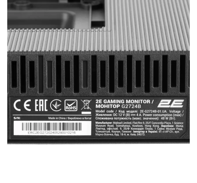 2E G2724B 27" дюйма 2560x1440 Монитор