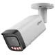 DH-IPC-HFW21249T-S-IL 12МП (2.8мм) IP видеокамера Dahua