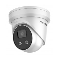 DS-2CD3356G2-IS (2.8 мм) 5мп AcuSense IP відеокамера Hikvision