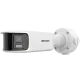 DS-2CD3T87G2P-LSU/SL (C) 8МП (4мм) IP відеокамера Hikvision