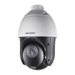 DS-2AE4215TI-D Роботизированная Turbo-HD камера