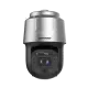 DS-2DF8C448I5XS-AELW(T2) 4МП (6-288мм) PTZ видеокамера Hikvision
