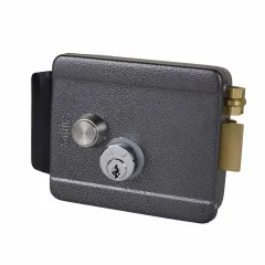 ATIS Lock MG Електромеханічний замок для контролю доступу ATIS Lock MG Електромеханічний замок для контролю доступу
