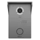Bas-IP AV-03BD silver IP-виклична панель зі зчитувачем UKEY для IP-домофонів