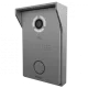 Bas-IP AV-03BD silver IP-виклична панель зі зчитувачем UKEY для IP-домофонів