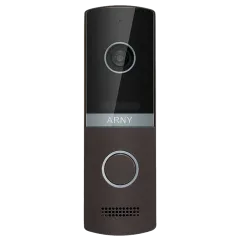 ARNY AVP-NG230 2MPX brown Вызывная панель