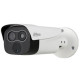 DH-TPC-BF2120 Thermal Mini Hybrid Bullet Camera DH-TPC-BF2120 Thermal Mini Hybrid Bullet Camera