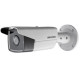 DS-2CD2T25FWD-I3 2Мп Ultra-Low Light IP відеокамера Hikvision