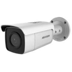 DS-2CD2T46G1-4I (4 мм) 4 Мп IP відеокамера Hikvision