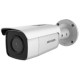 DS-2CD2T46G1-4I (4 мм) 4 Мп IP відеокамера Hikvision