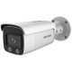 DS-2CD2T47G2-L (4 мм) 4МП ColorVu IP камера Hikvision