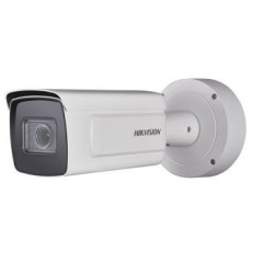 DS-2CD7A26G0/P-IZHS (8-32 мм) 2Мп IP відеокамера Hikvision c детектором осіб і Smart функціями