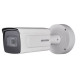 DS-2CD7A26G0/P-IZHS (8-32 мм) 2Мп IP відеокамера Hikvision c детектором осіб і Smart функціями