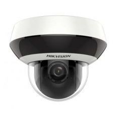 DS-2DE2A404IW-DE3 (2.8-12 мм) 4 Мп IP PTZ відеокамера Hikvision з ІК підсвічуванням