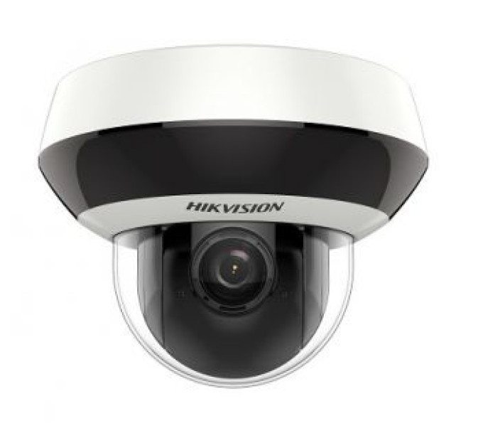 DS-2DE2A404IW-DE3 (2.8-12 мм) 4 Мп IP PTZ відеокамера Hikvision з ІК підсвічуванням