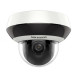 DS-2DE2A404IW-DE3 (2.8-12 мм) 4 Мп IP PTZ відеокамера Hikvision з ІК підсвічуванням