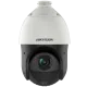 DS-2DE4425IW-DE(T5) 4МП (4.8-120мм) PTZ видеокамера Hikvision