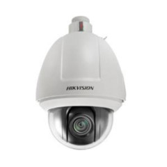 DS-2DF5286-A IP SpeedDome Hikvision