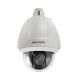DS-2DF5286-A IP SpeedDome Hikvision