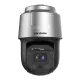 DS-2DF8C448I5XS-AELW(T5) 4МП (6-288мм) PTZ видеокамера Hikvision