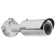 DS-2CD4212FWD-IZ 1.3МП IP відеокамера Hikvision з ІК підсвічуванням