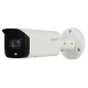 DH-IPC-HFW5541TP-AS-PV 5MP WDR ИК IP WizMind