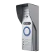 ML-15HD (grey) Виклична панель Slinex