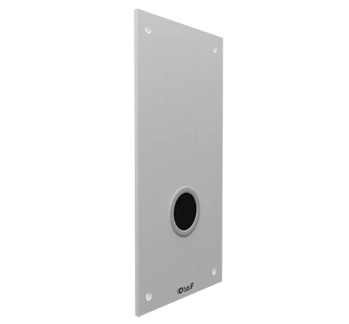 BAS-IP SH-46T silver Бесконтактный дверной звонок