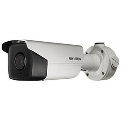 DS-2CD4B45G0-IZS 4МП IP відеокамера Hikvision c детектором осіб і Smart функціями DS-2CD4B45G0-IZS 4МП IP відеокамера Hikvision c детектором осіб і Smart функціями