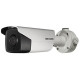 DS-2CD4B45G0-IZS 4МП IP відеокамера Hikvision c детектором осіб і Smart функціями
