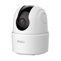 IPC-TA42P-B 4MP H.265 Wi-Fi