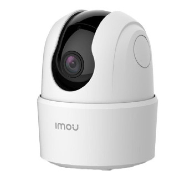 IPC-TA42P-B 4MP H.265 Wi-Fi
